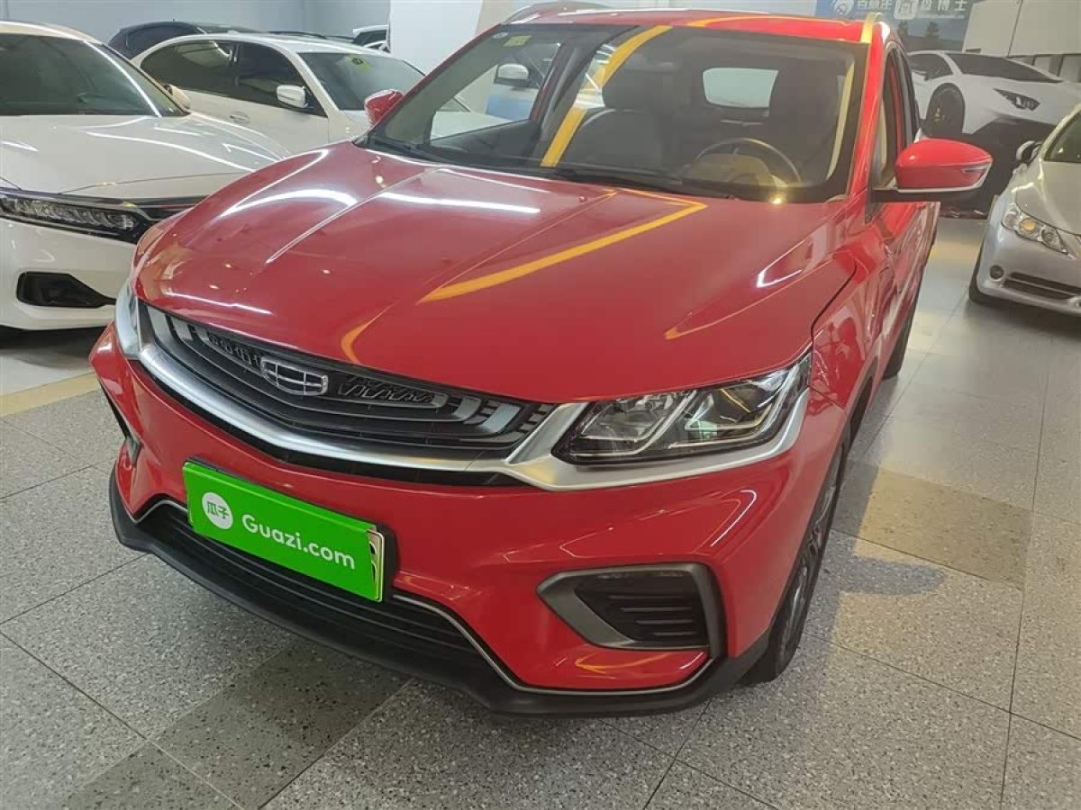 GEELY Coolray New Energy 2021 #2 GEELY Coolray New Energy 2021 car image #2