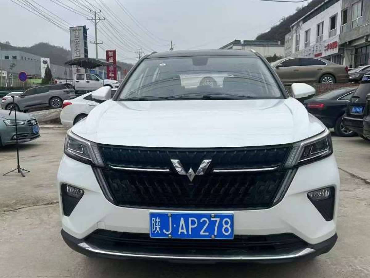 Wuling Asta 2022 #2 Wuling Asta 2022 car image #2