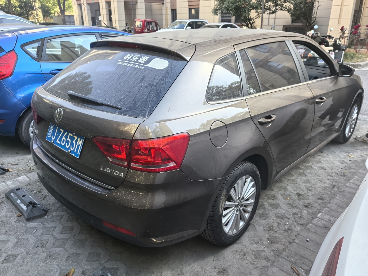 Volkswagen Gran Lavida 2013 immagine di auto #2