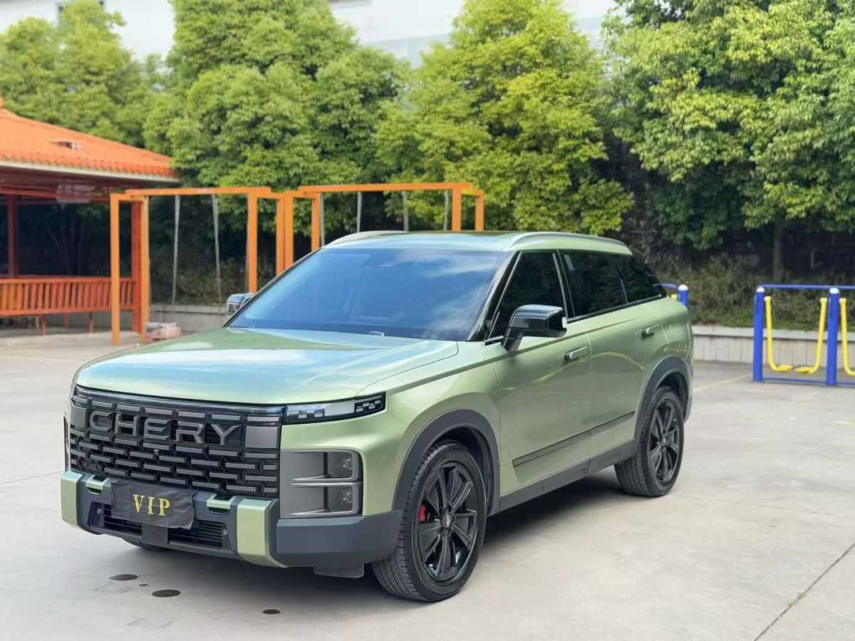 Chery 2023 #2 Chery 2023 car image #2