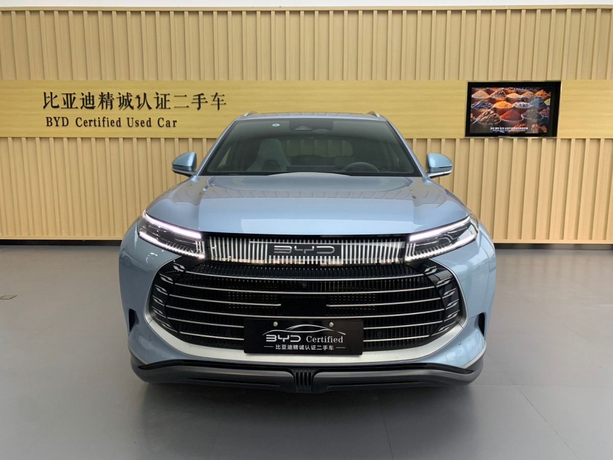 BYD Frigate 07 2022 #2 BYD Frigate 07 2022 car image #2