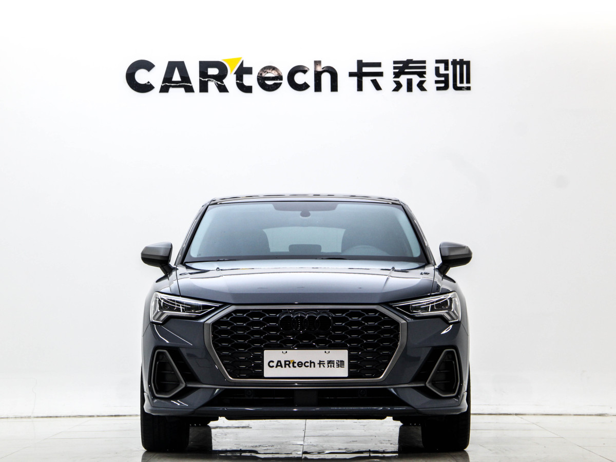 Audi 2022 car image #2