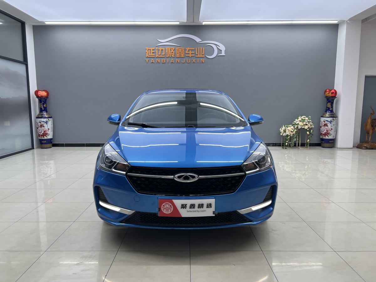 Chery Arrizo 5 2020 #2 Chery Arrizo 5 2020 car image #2