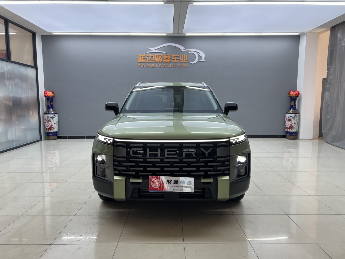 Chery Exploration 06 2024 car image #2