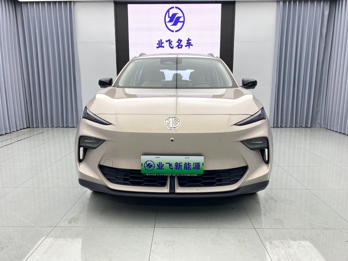 MG ES5 2024 #2 MG ES5 2024 car image #2