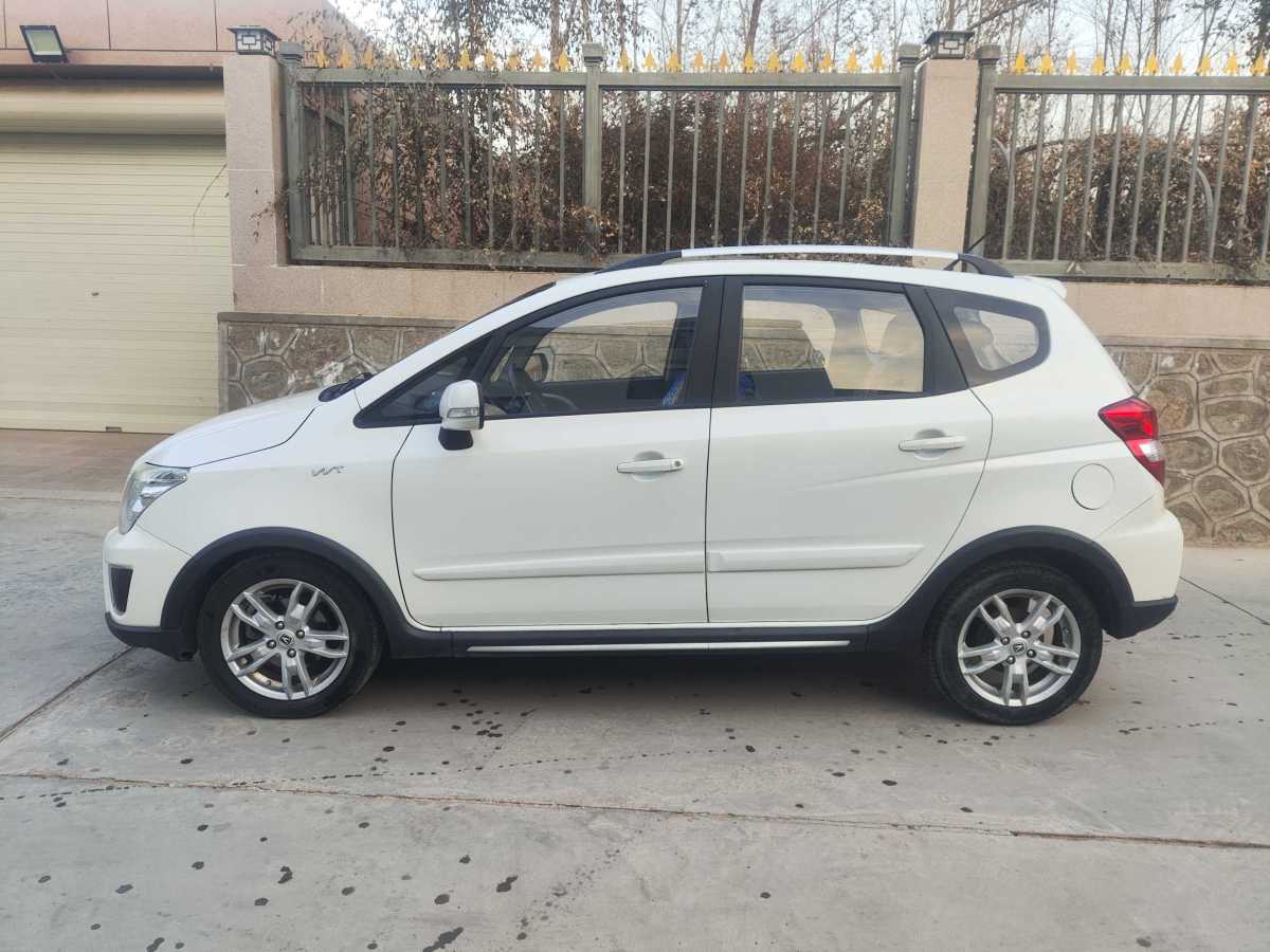 Changan CX20 2014 immagine di auto #2