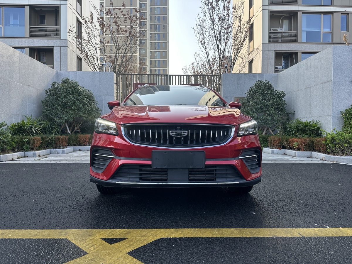 GEELY Emgrand S 2021 car image #2