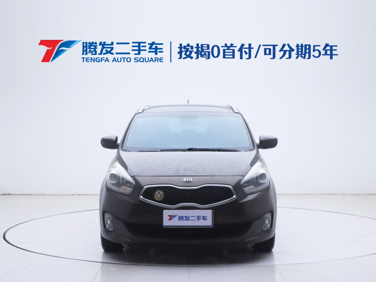 起亚 佳乐 2016 汽车图片 #2