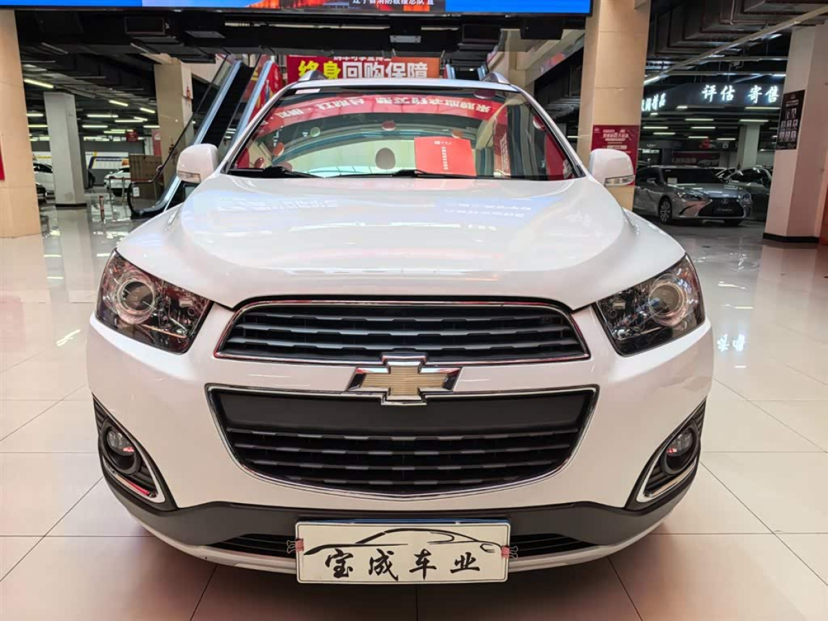 Chevrolet Captiva 2017 car image #2