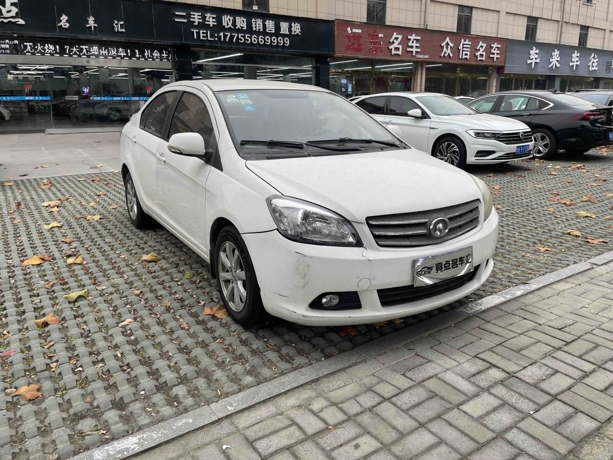 Great Wall C30 2012 car image #2