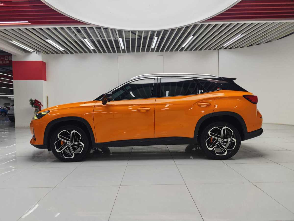 MG ONE 2023 car image #2