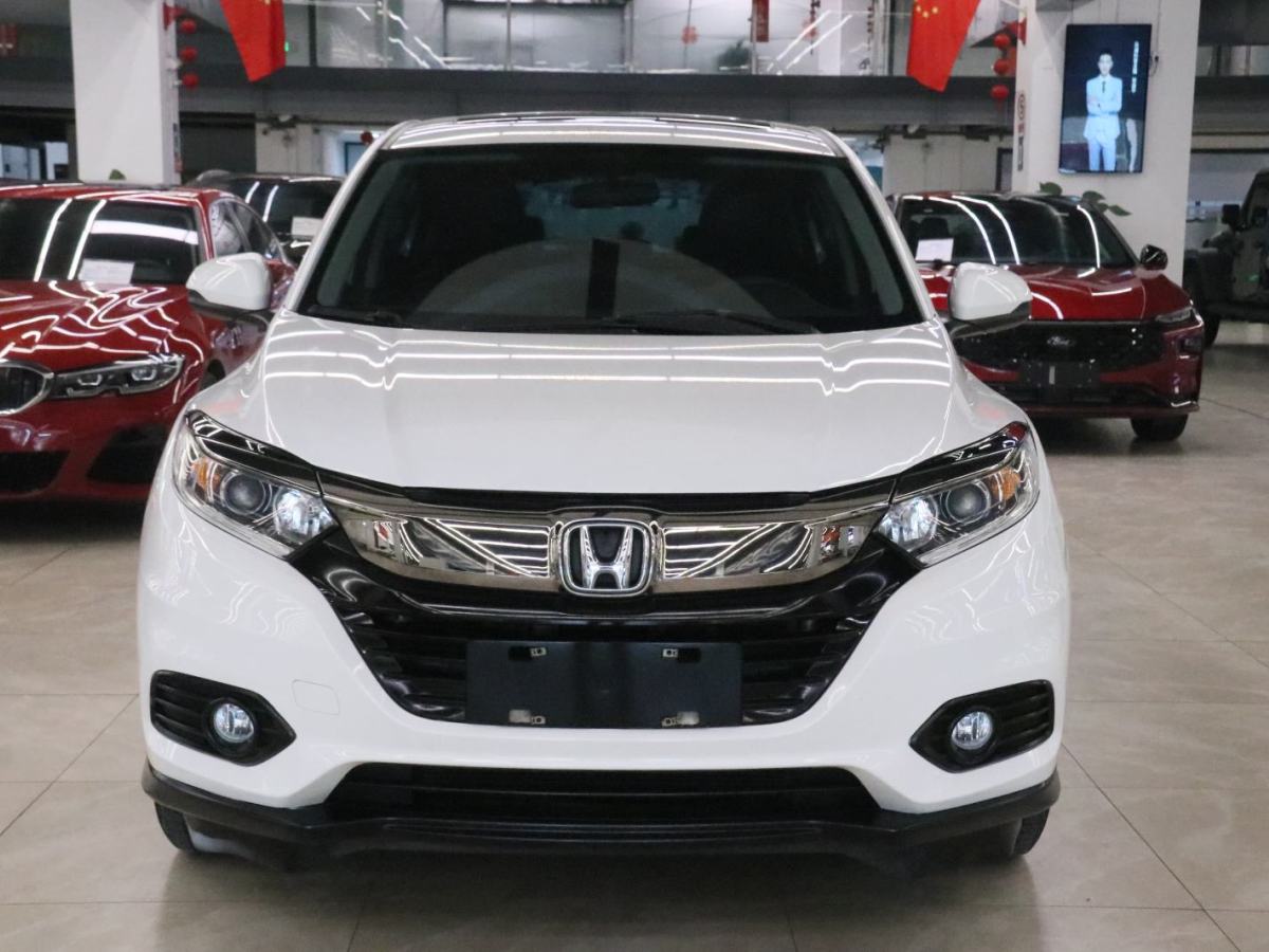 Honda VEZEL 2020 immagine di auto #2