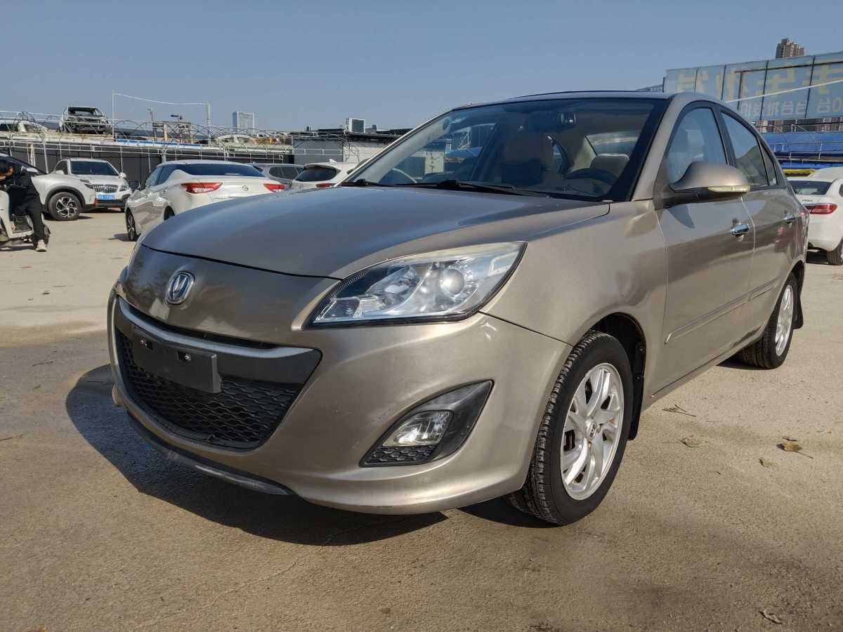 Changan Alsvin V5 2014 #2 Changan Alsvin V5 2014 imagen de coche #2