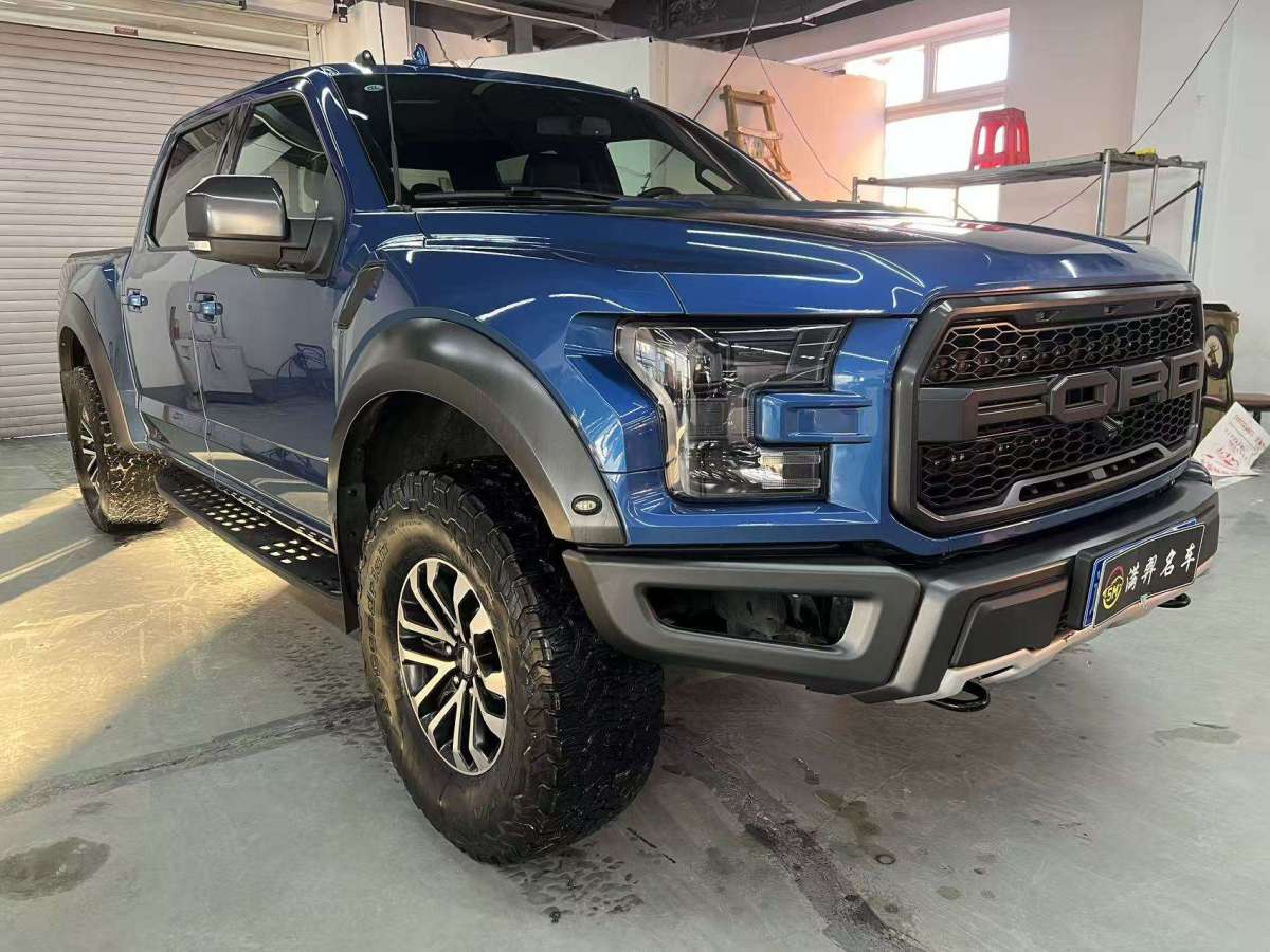 Ford F-150 Raptor 2020 صورة سيارة #2