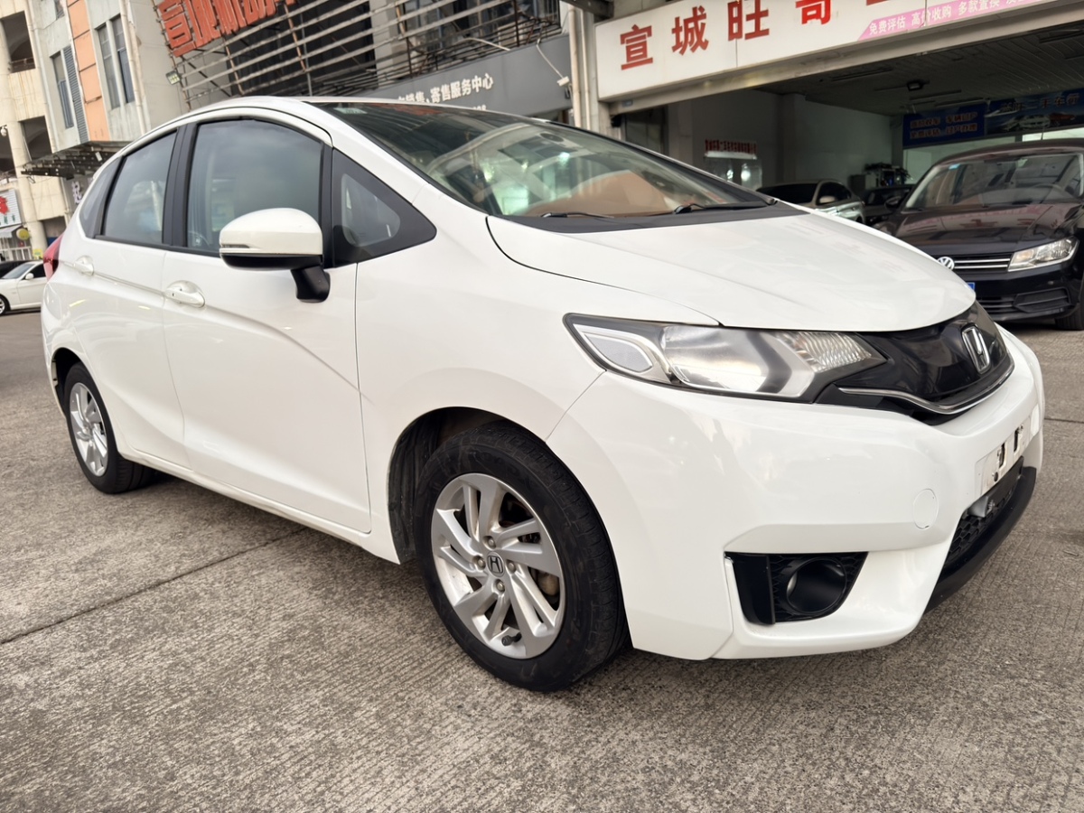 Honda Fit 2015 immagine di auto #2