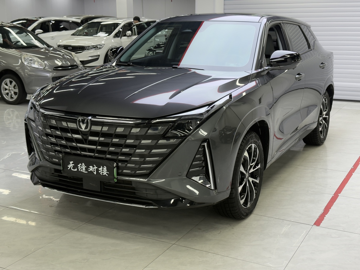 Changan UNI-Z PHEV 2025 #2 Changan UNI-Z PHEV 2025 car image #2