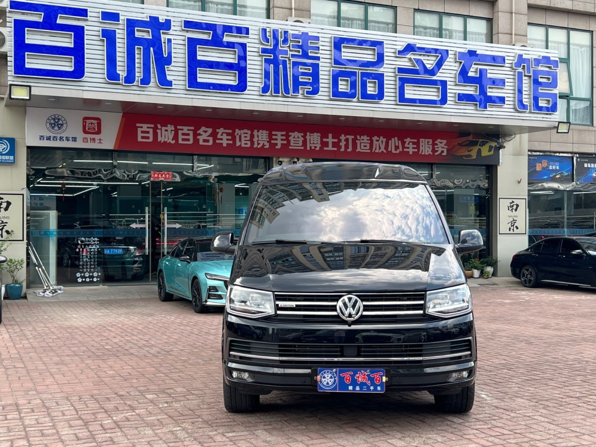 Volkswagen Caravelle 2019 #2 Volkswagen Caravelle 2019 car image #2