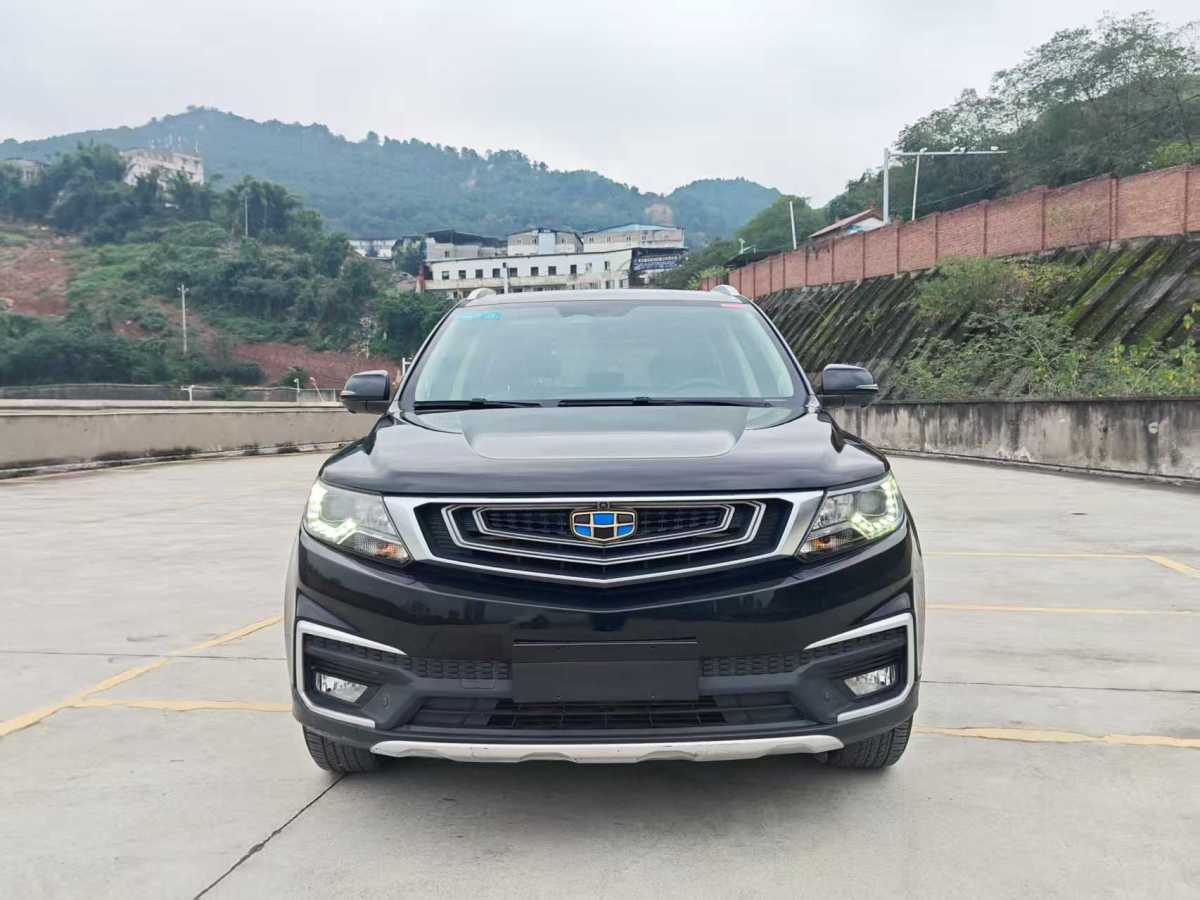 GEELY Vision X6 2018 #2 GEELY Vision X6 2018 car image #2