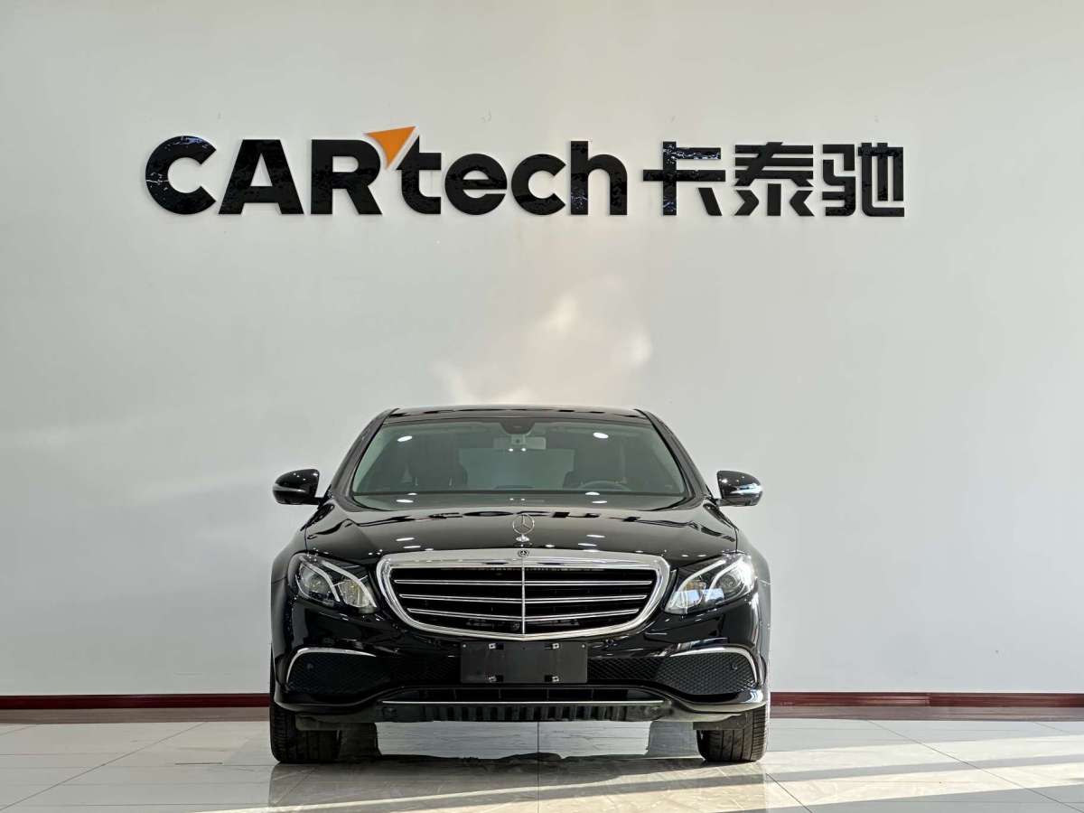 Mercedes-Benz E Class 2020 car image #2