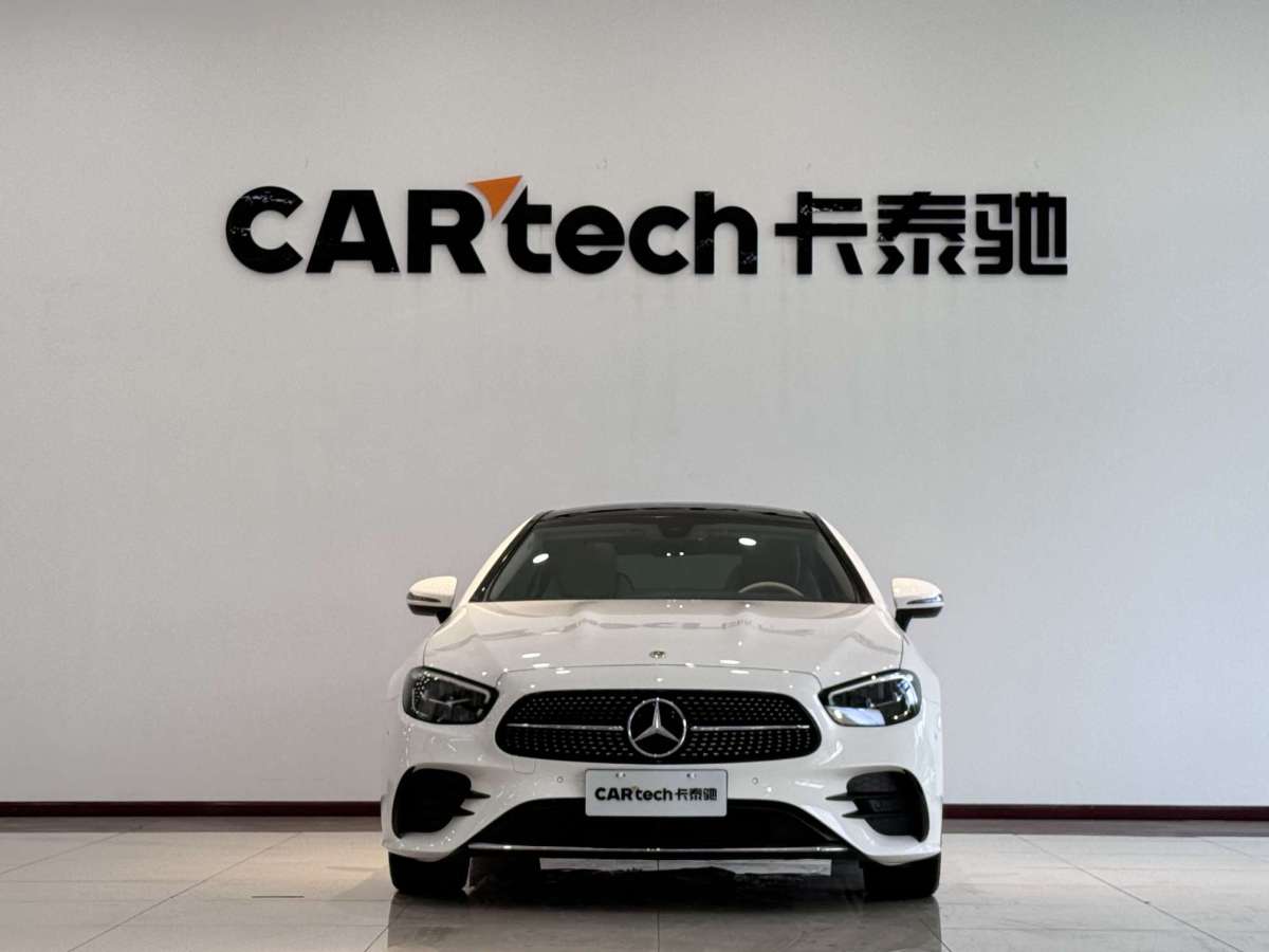 Mercedes-Benz E Class (Imported) 2024 car image #2