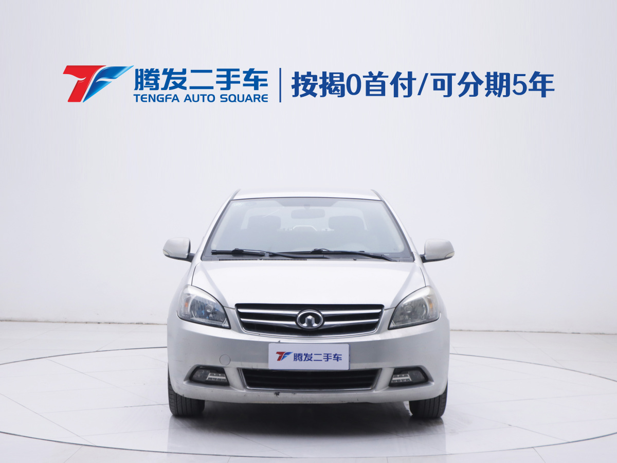 Great Wall C30 2013 #2 Great Wall C30 2013 imagen de coche #2