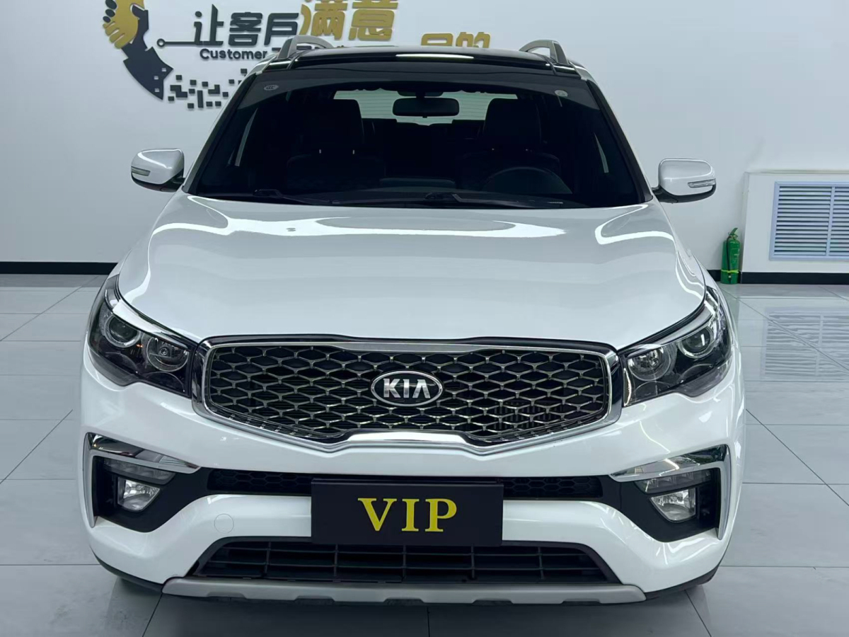 起亚 起亚KX7 2021 汽车图片 #2