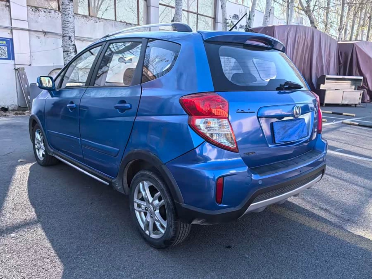 Changan CX20 2014 immagine di auto #2