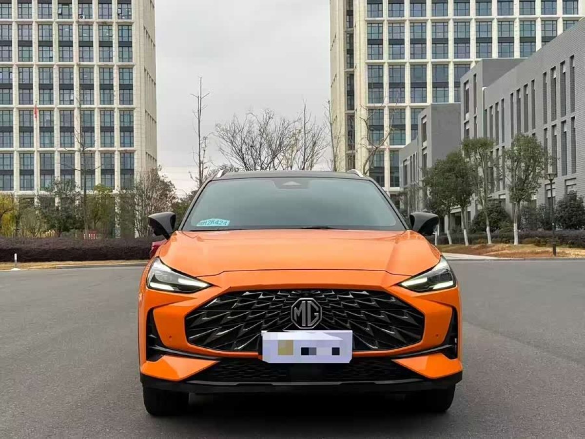 MG ONE 2023 car image #2