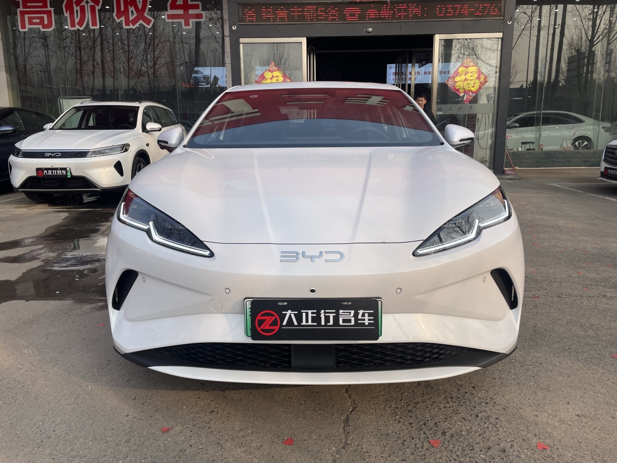 BYD 2025 #2 BYD 2025 immagine di auto #2
