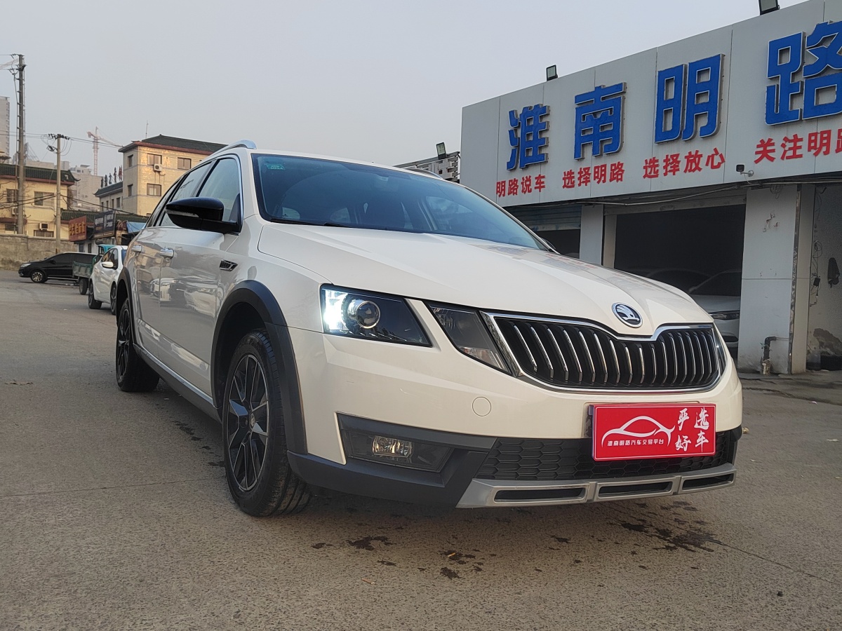 Skoda Octavia 2018 #2 Skoda Octavia 2018 car image #2