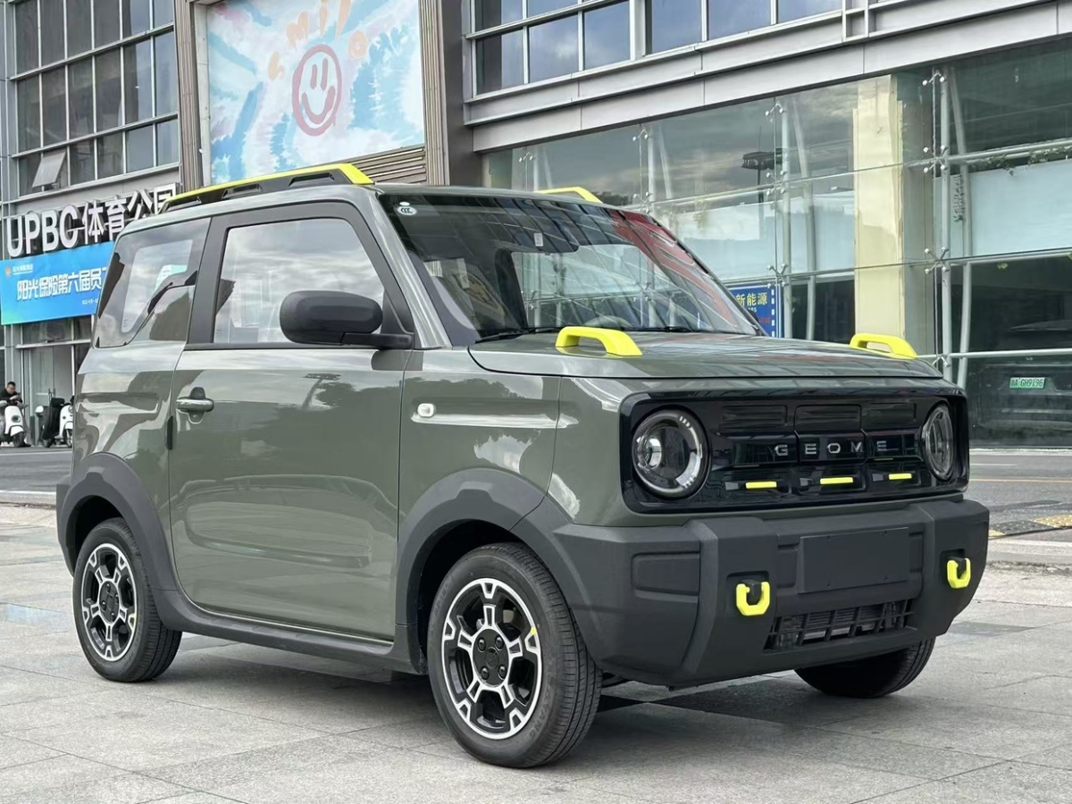GEELY 2024 #2 GEELY 2024 car image #2