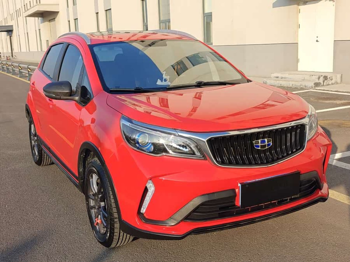 Livan X3 PRO 2022 car image #2