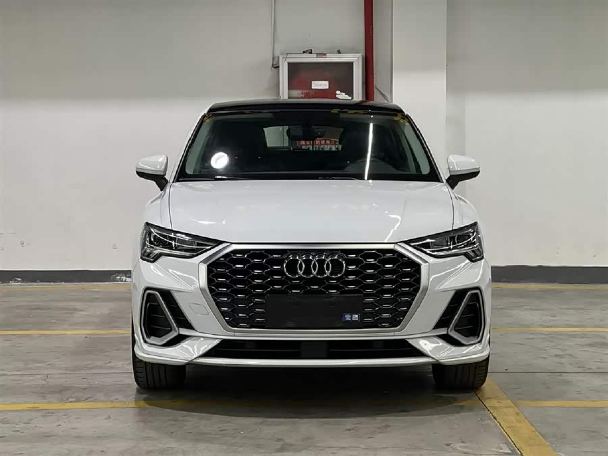 Audi 2023 car image #2