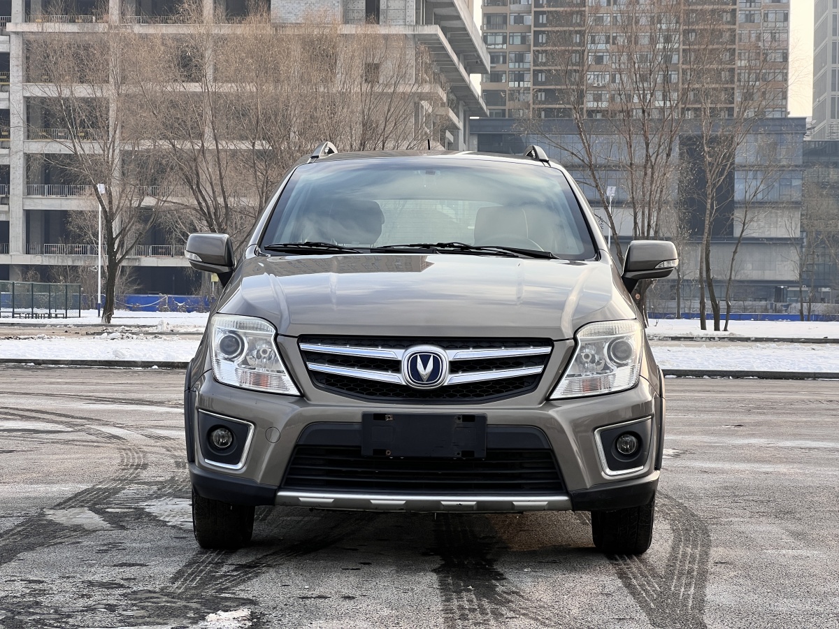 Changan CX20 2015 immagine di auto #2