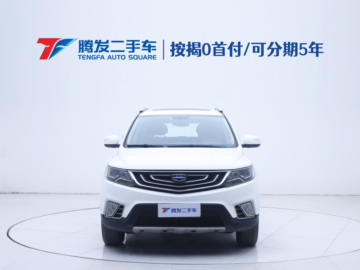 GEELY Vision X6 2017 car image #2