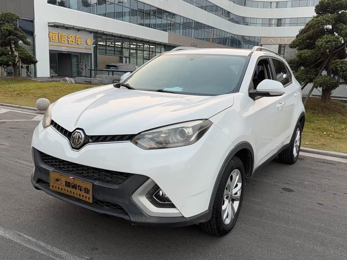 MG GS 2016 car image #2