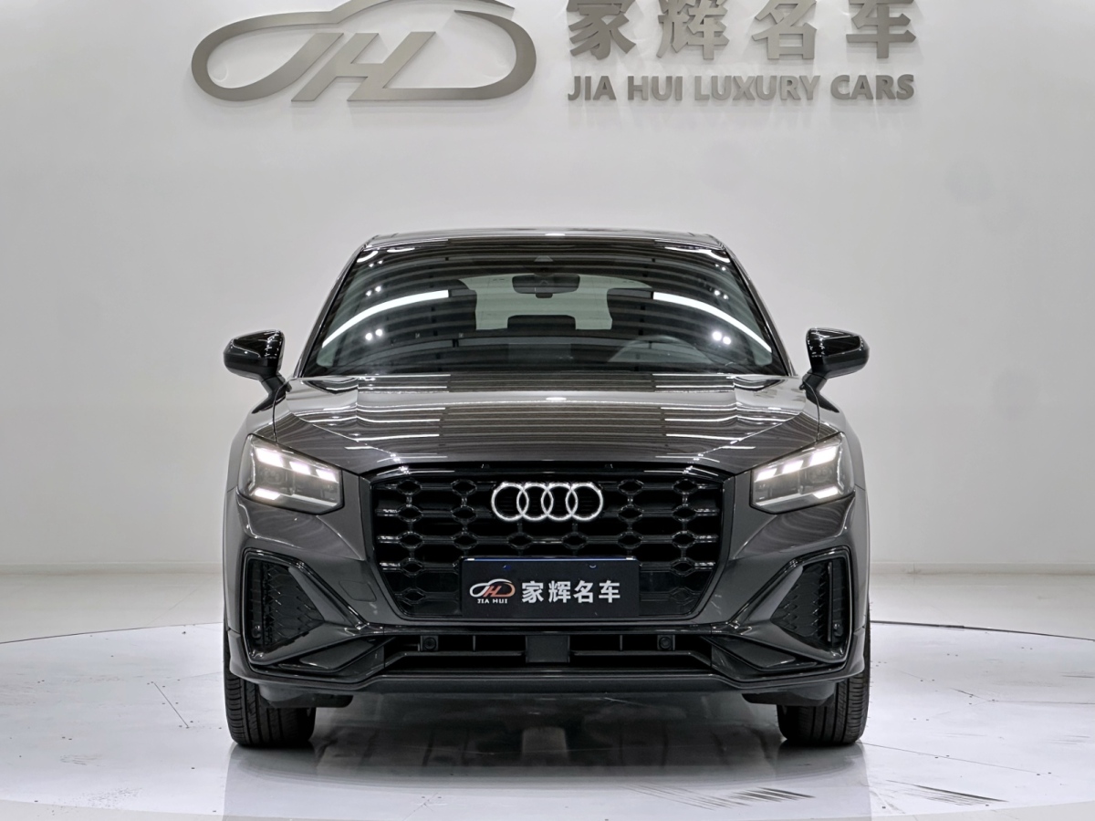 Audi 2023 #2 Audi 2023 immagine di auto #2