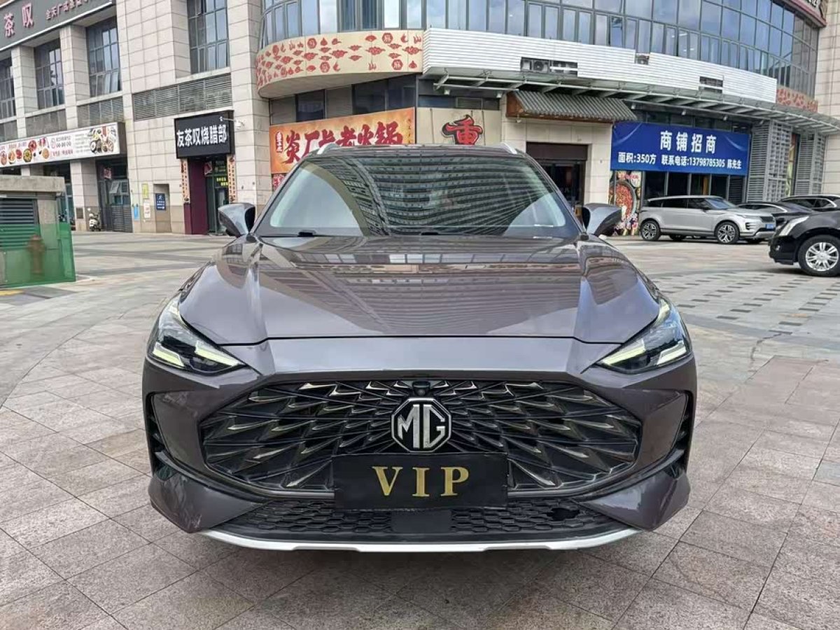 MG ONE 2022 car image #2