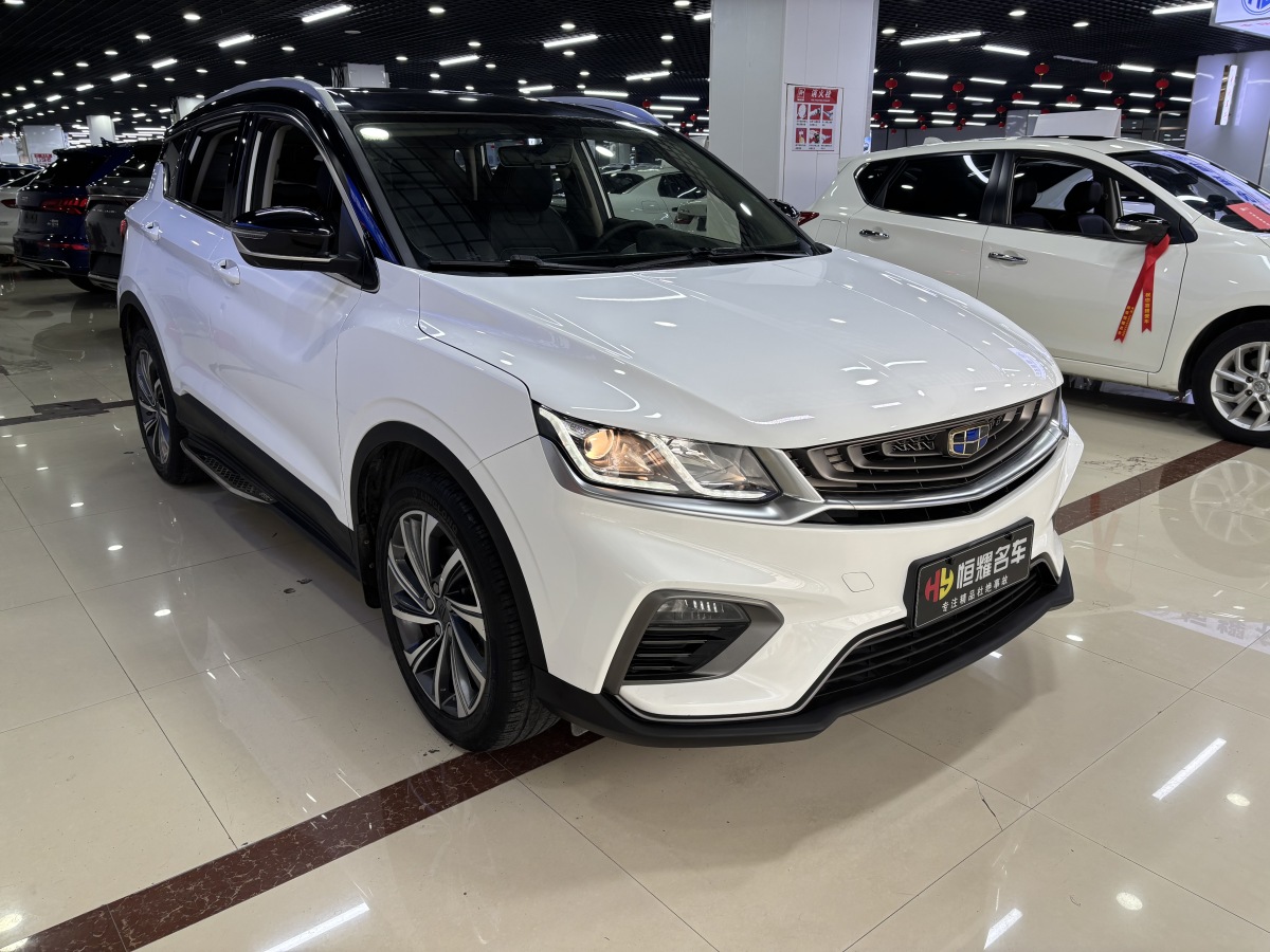GEELY Coolray 2019 #2 GEELY Coolray 2019 car image #2