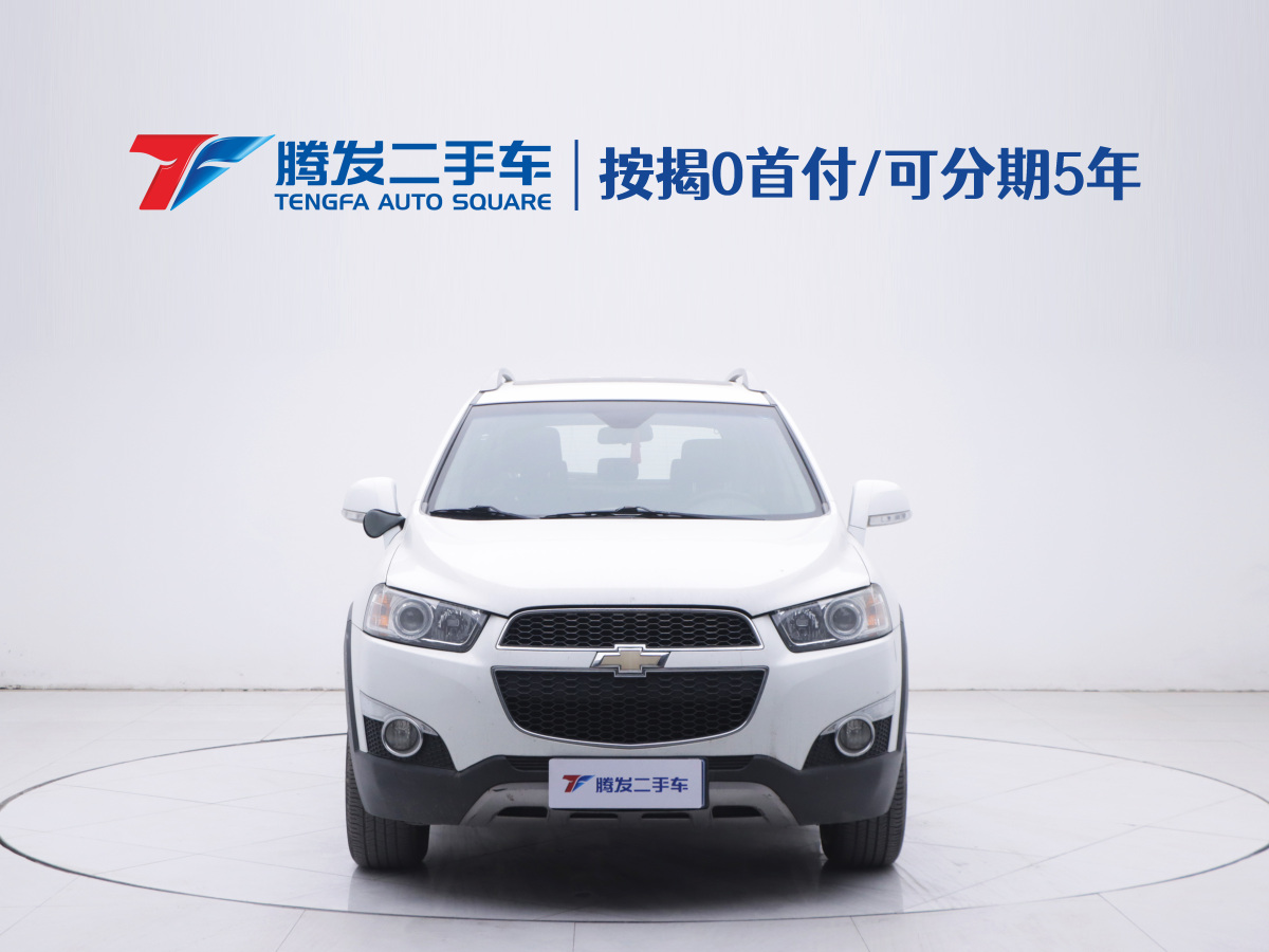 Chevrolet 2014 #2 Chevrolet 2014 car image #2