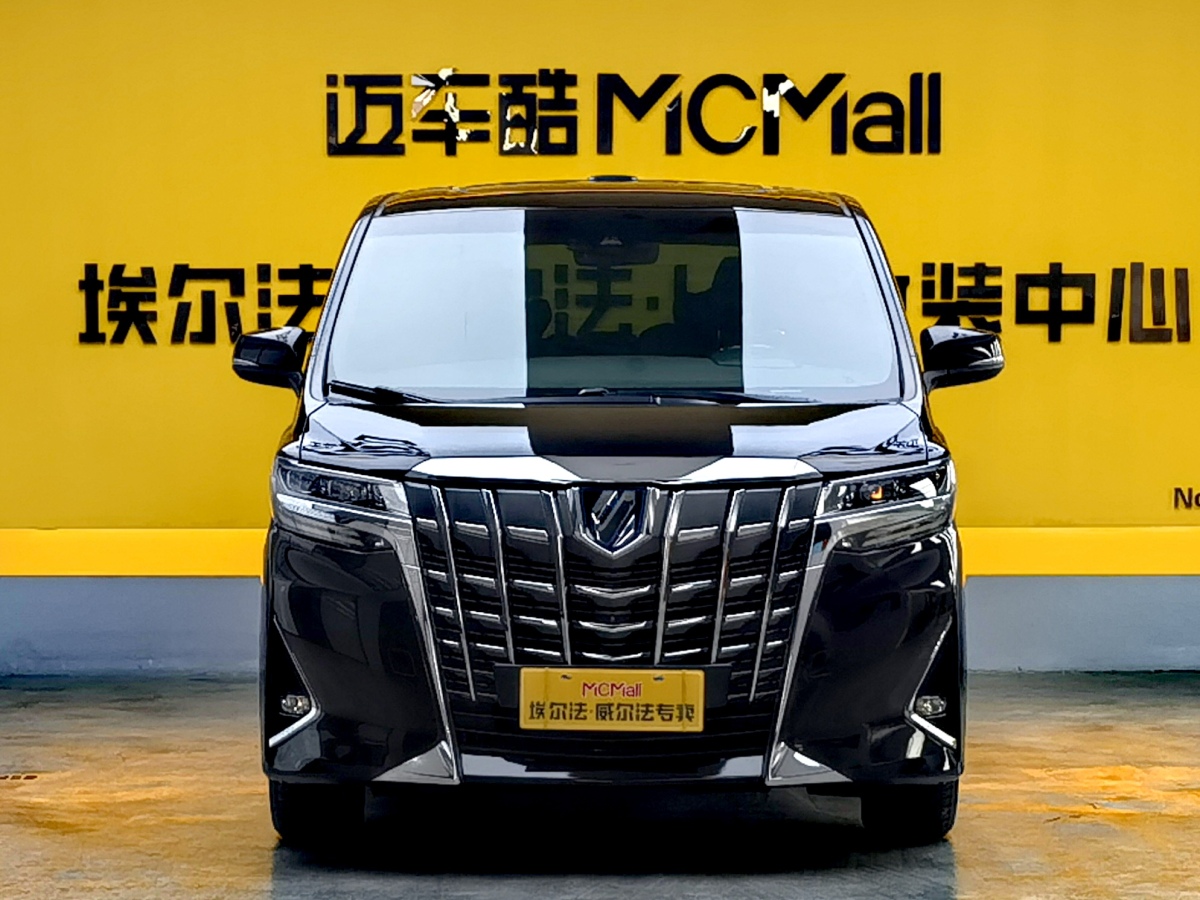 Toyota Alphard 2019 car image #2