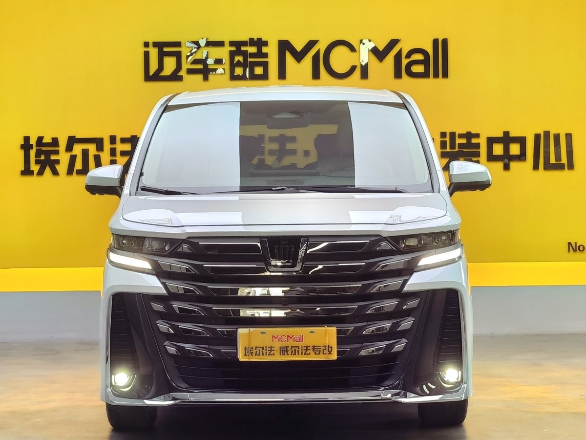 Toyota Vellfire 2024 immagine di auto #2