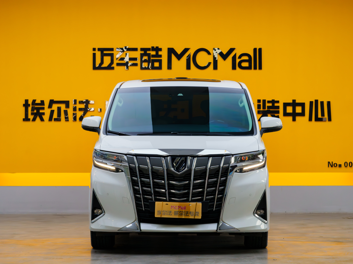 Toyota Alphard 2021 изображение автомобиля #2