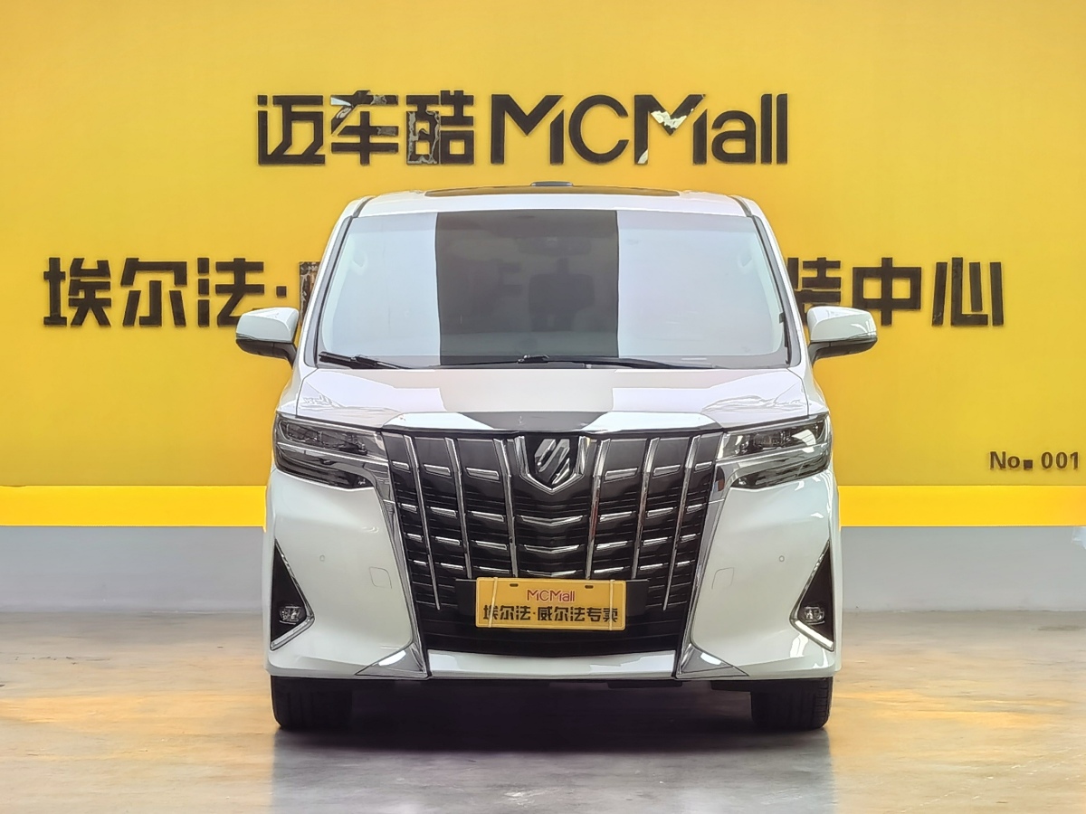Toyota Alphard 2019 изображение автомобиля #2