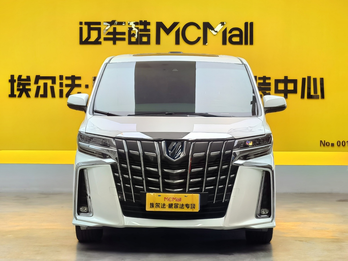 Toyota Alphard 2021 immagine di auto #2