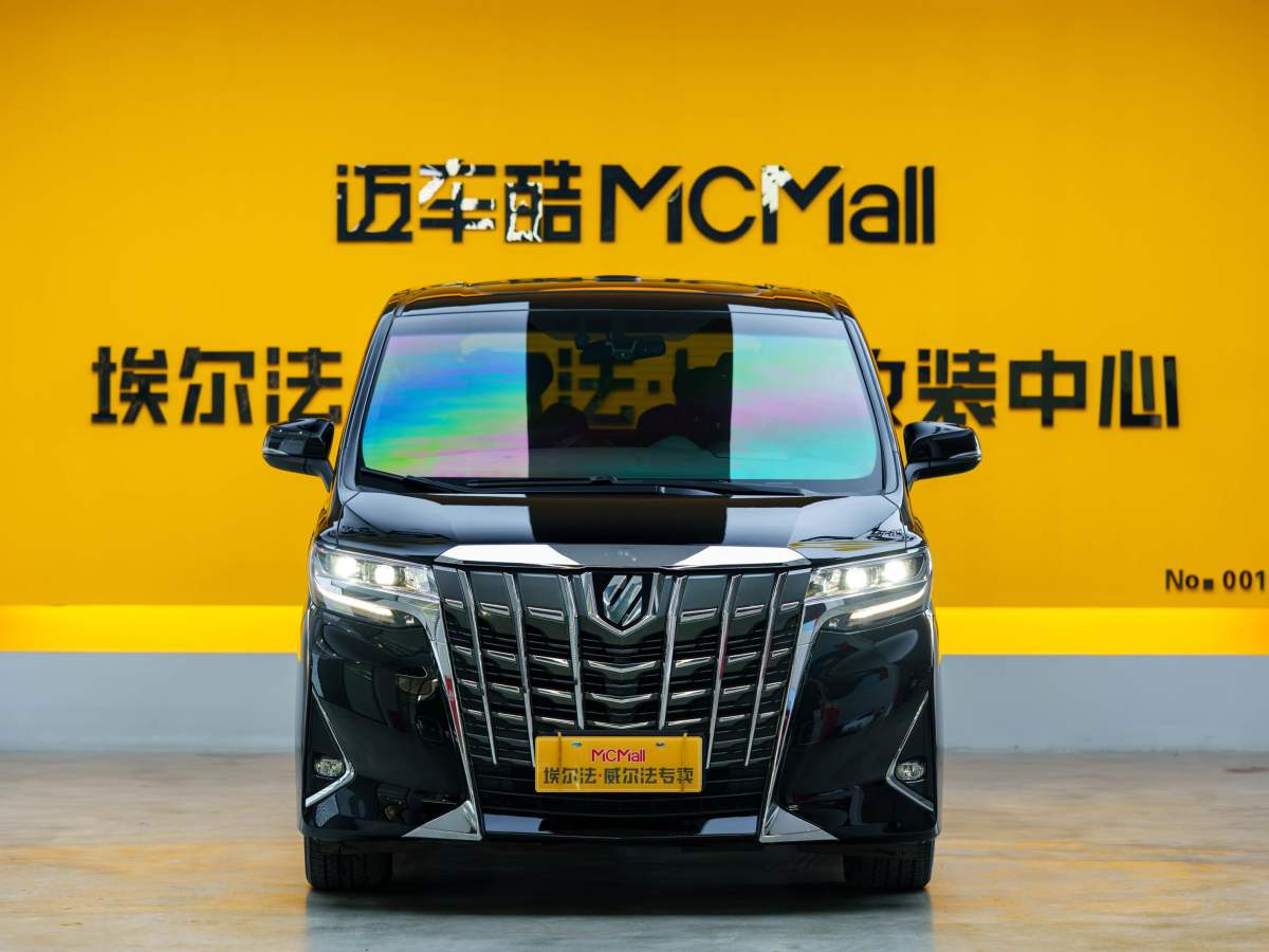 Toyota Alphard 2018 car image #2