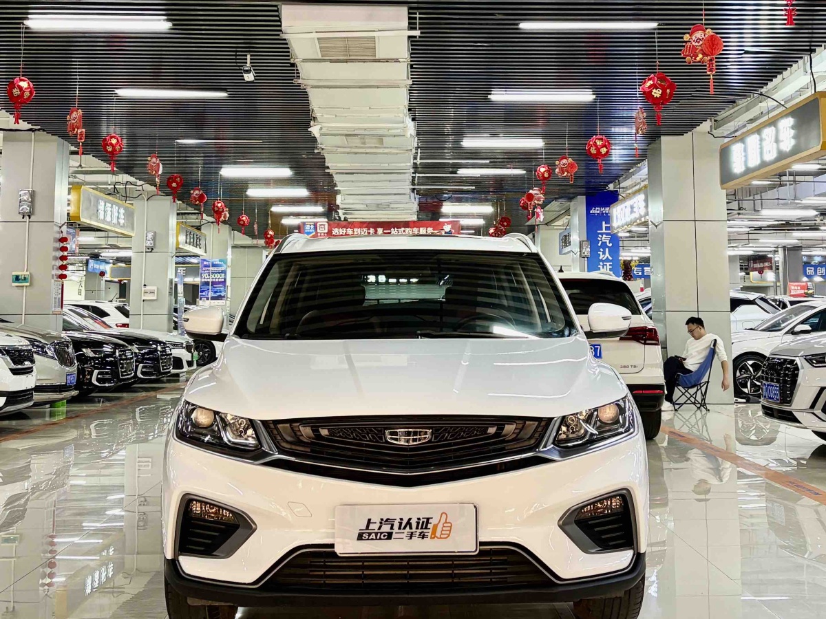 GEELY Coolray 2021 #2 GEELY Coolray 2021 car image #2