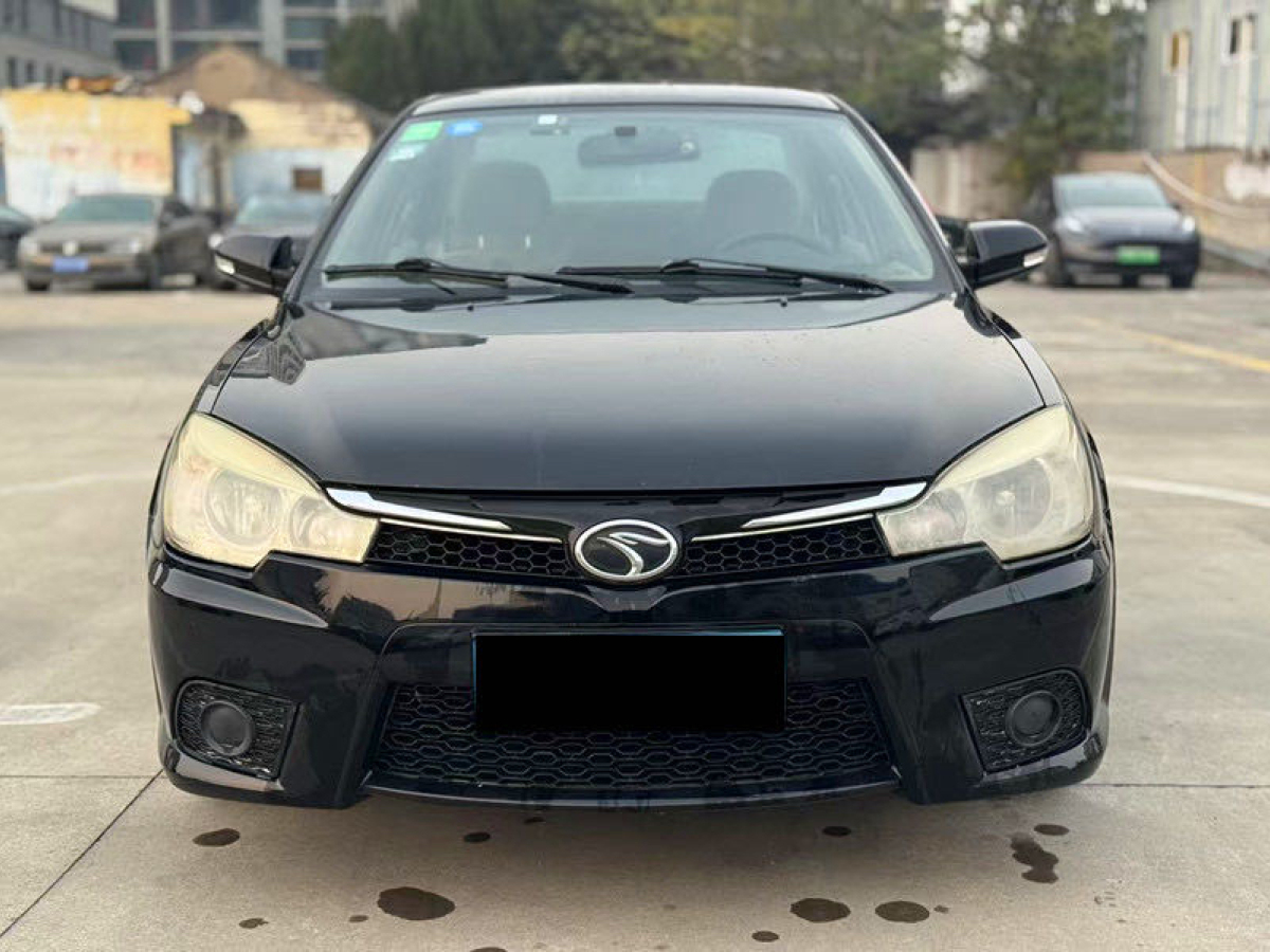 Soueast V3 Lingyue 2014 #2 Soueast V3 Lingyue 2014 car image #2