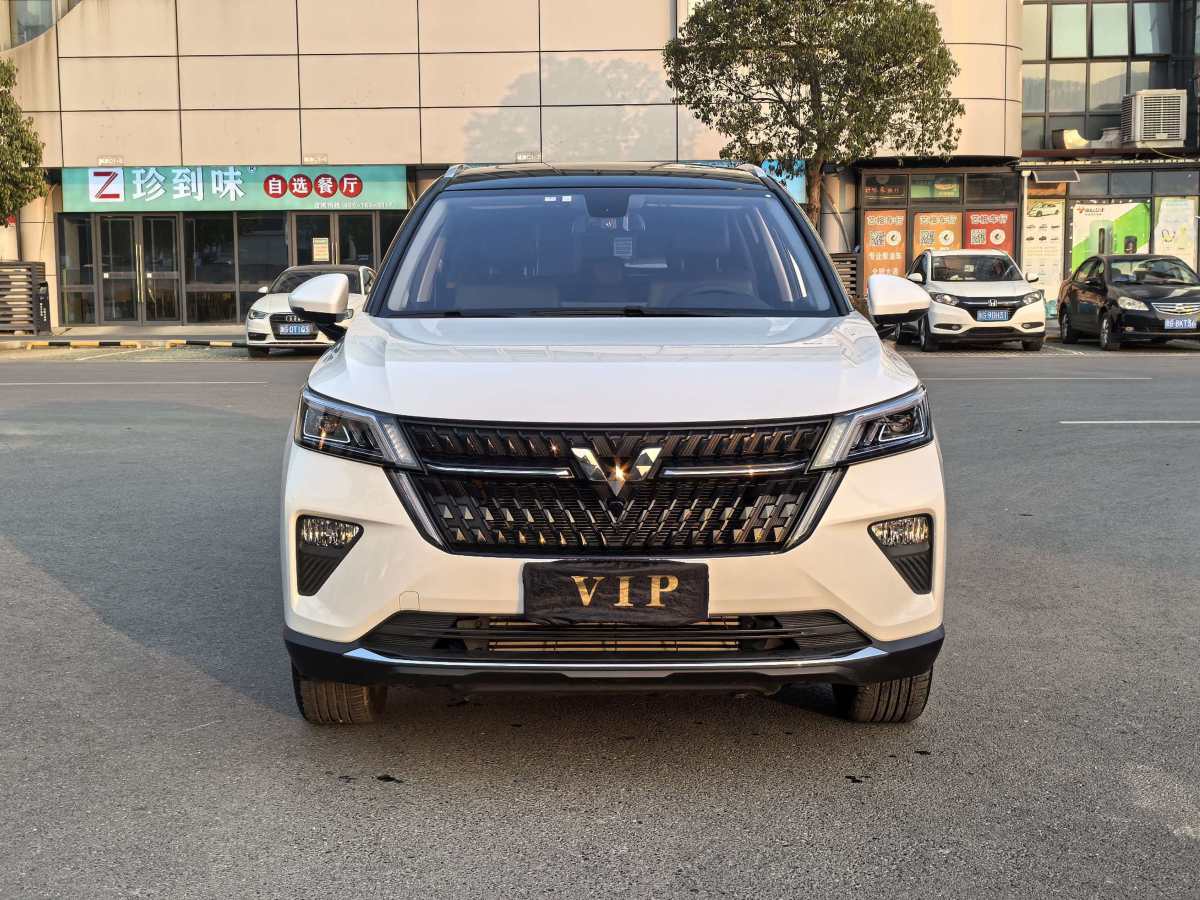 Wuling Asta 2022 #2 Wuling Asta 2022 صورة سيارة #2