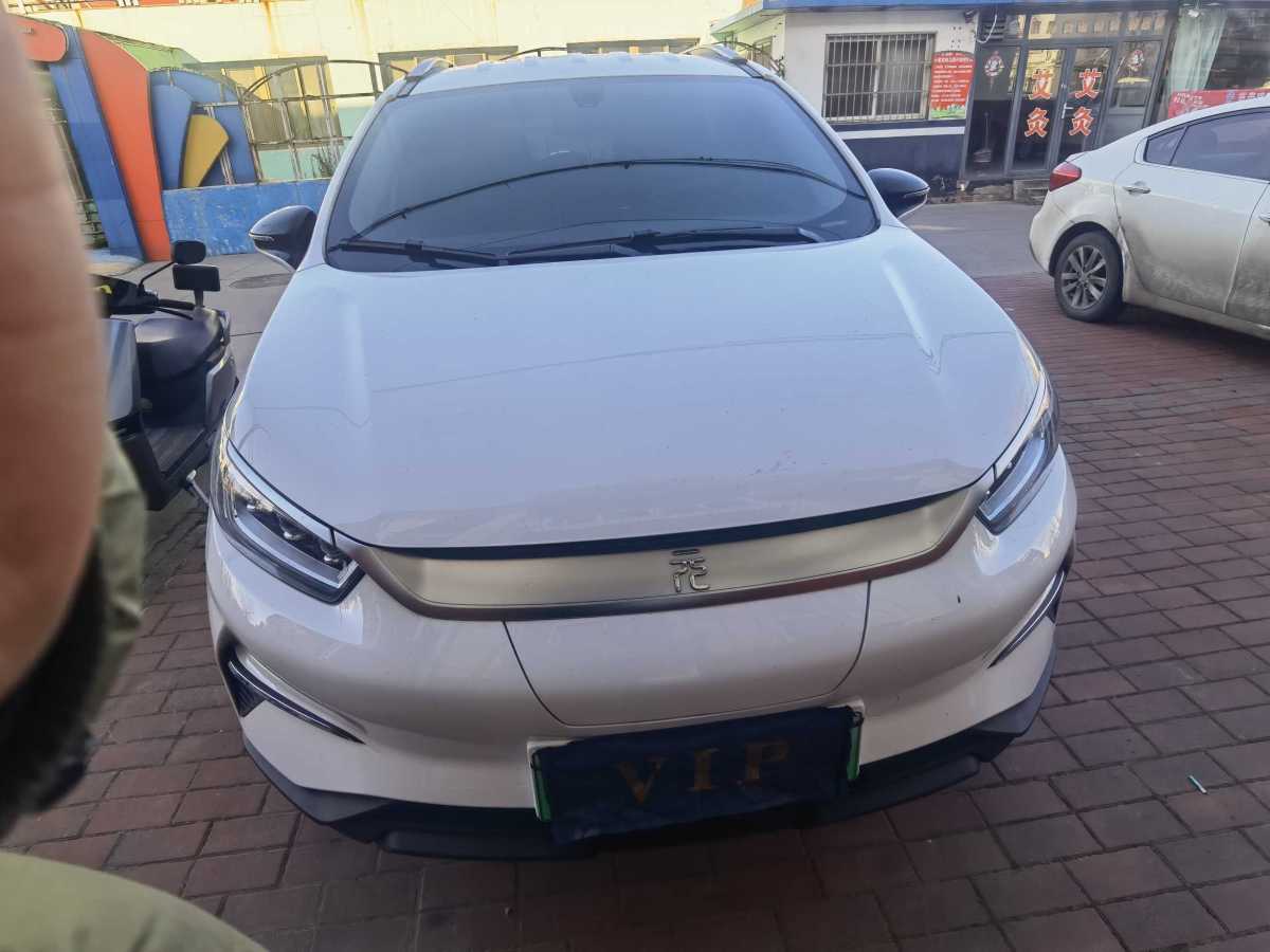 BYD Yuan Pro 2024 #2 BYD Yuan Pro 2024 car image #2